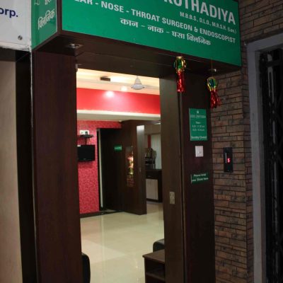 dr-ajay-kothadiya-shivaji-nagar-model-colony-pune-ent-doctors-247b4x9ci0